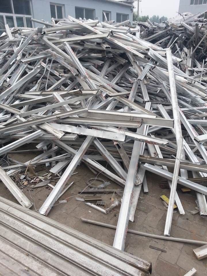 Aluminium Scrap