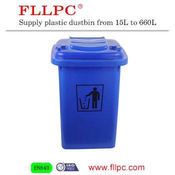 Plastic dustbin FLLA-50-A