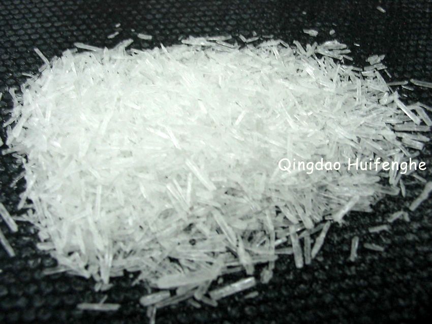 China pure monosodium glutamate msg 99%