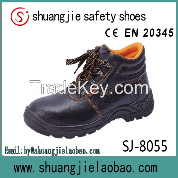 safety shoes