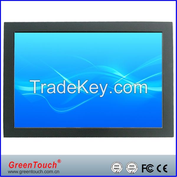 open frame touch monitor 12.1 inches