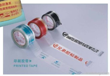 PRINTED TAPE