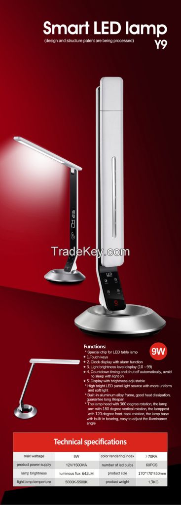 Modern design smart led desk lamp with brightness adjust&amp; alrm set &amp; sleep time set   