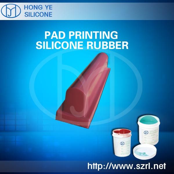 pad printing silicone rubber