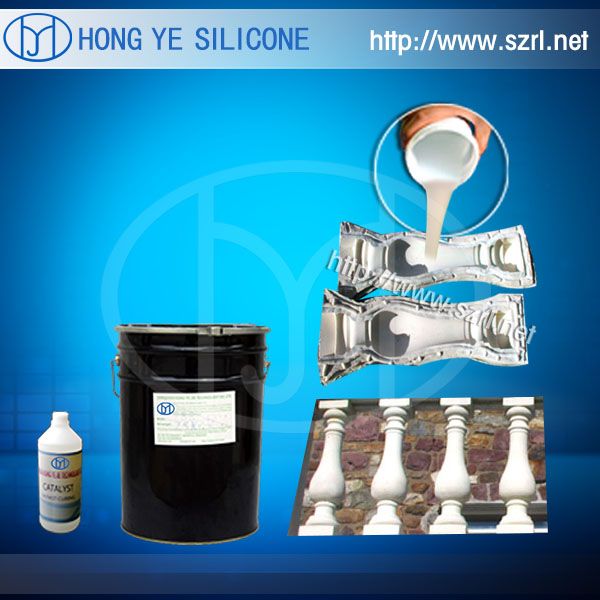 Rev Liquid Moulding Silicone Rubber( for Concrete, PU Resin , Gypsum Casting)