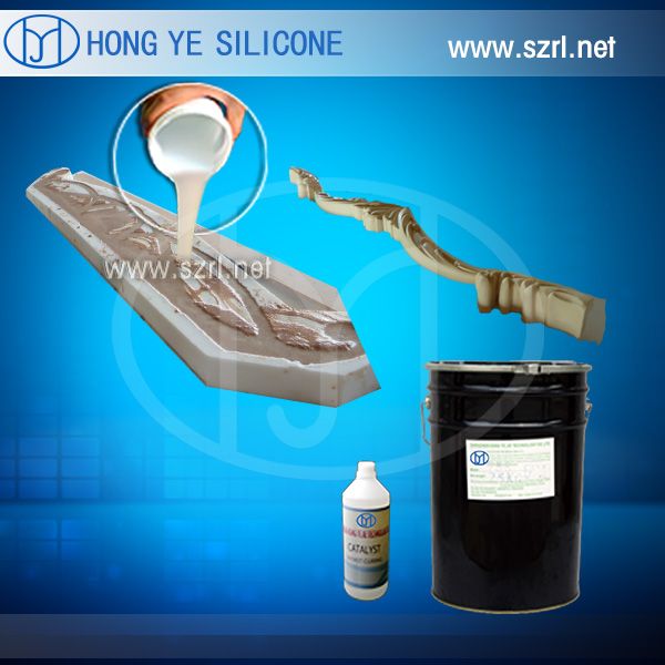 Rev Liquid Moulding Silicone Rubber( for Concrete, PU Resin , Gypsum Casting)