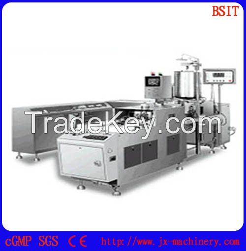 Automatic Suppository Filling Machine (ZS-U)