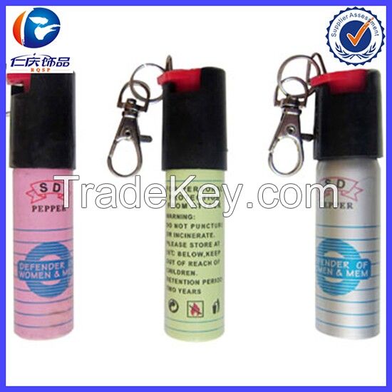 2015 Customized Metal pepper spray keychain.self defense keyring,pepper spray