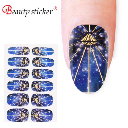 2015 Brand New Metallic Glitter/Metallic/3D Nail Art Sticker