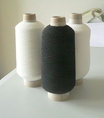 spandex/nylon yarn made in Chia