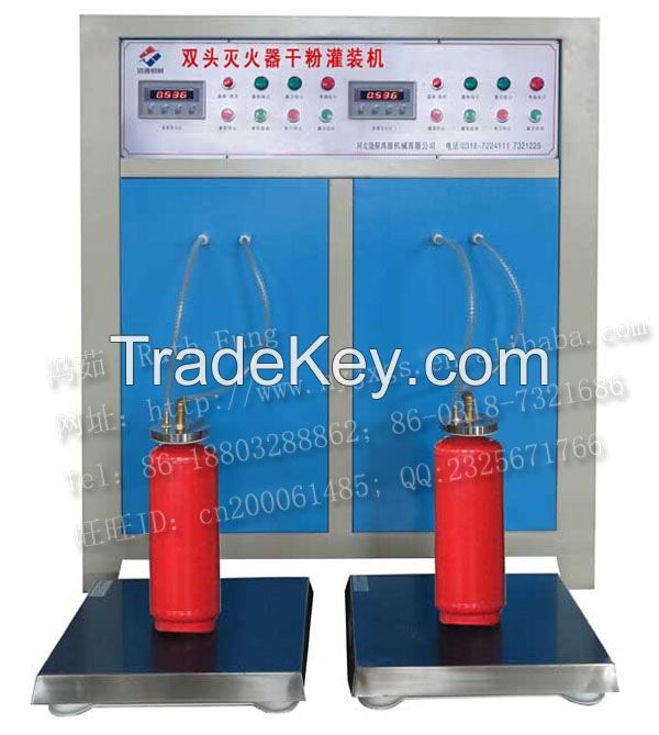 Automatic fire extinguisher dry powder filling machine