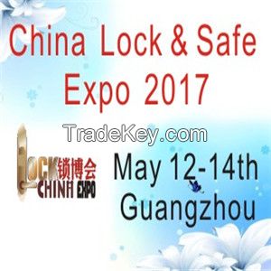 The 7th China Lock & Safe Industry Expo 2017