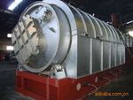 Continuous waste plastic/tyre pyrolysis machine