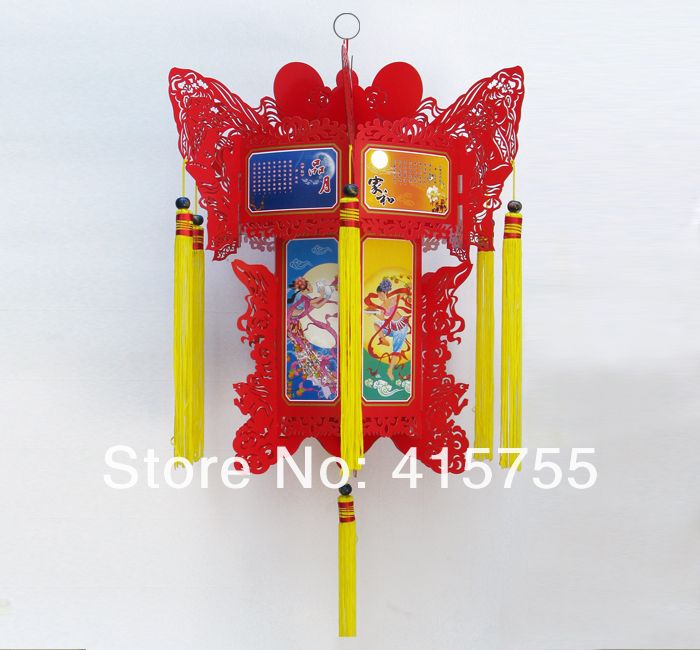 paper crafts decoration lantern