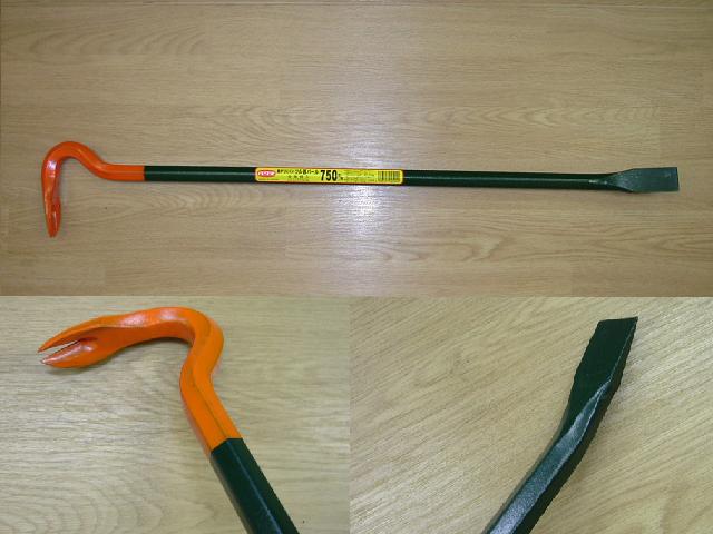 Crowbar Japanese style (crane&#039;s neck)