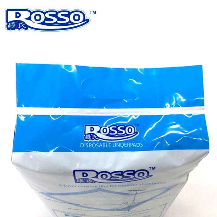 Disposable nursing pad for hospital and home using 60cm*90cm