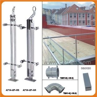 Handrail (A701-2JH-SS)