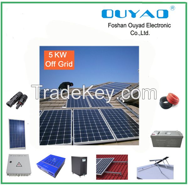 China Cheap Price 5KW off Grid Solar Power System Supplier