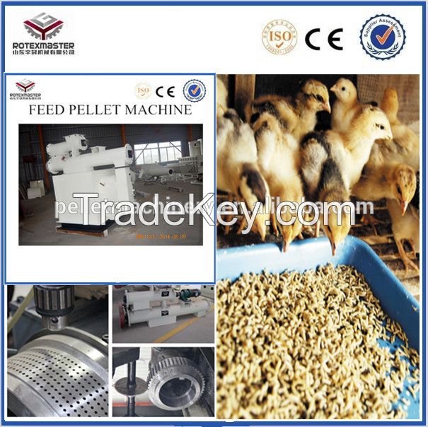 horizontal ring die animals feed pellet machine for production line