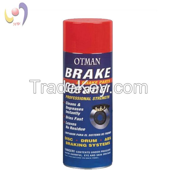 Empty aerosol can for car care