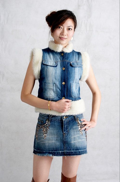 Women&#039;s Denim Vest &amp; Skirt Set