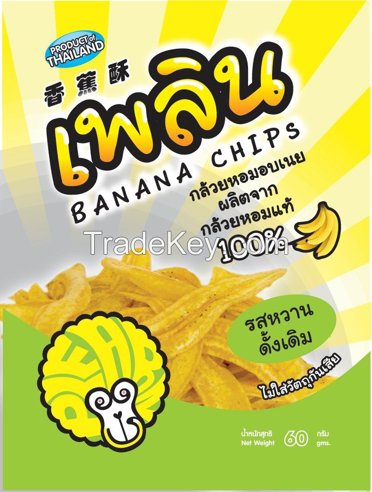 Banana Chip