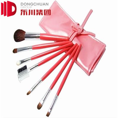 7pc makeup brush set