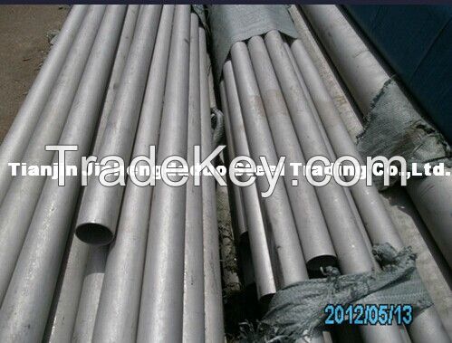 304/316L Stainless Steel Pipe