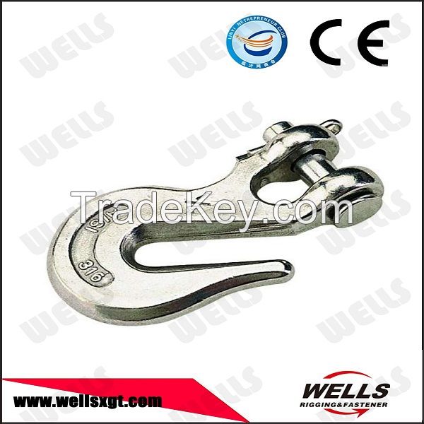 Clevis Grab Hooks H330