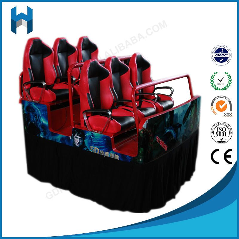 6 dof motion platform Theme park equipment 5d cinema hydraulic