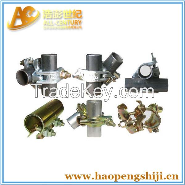 scaffolding couplers and scaffolding clamp