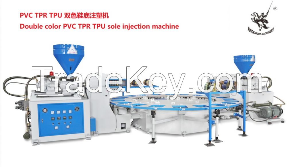 two color PVC TPR TPU sole injection machine