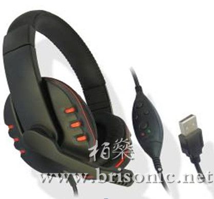 Fashion Luxury cable control USB headset for PS3 gaming of 2015