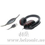 Fashion Luxury cable control USB headset for PS3 gaming of 2015