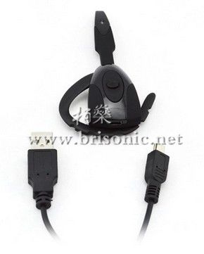 2015 new Bluetooth hanging type is suitable for all kinds of intelligent mobile phone