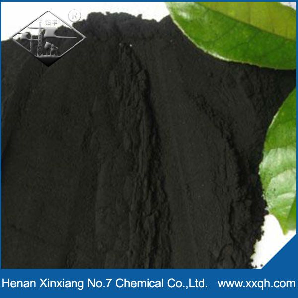 Sulfonated Asphalt Sodium 