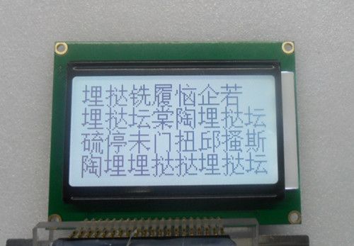 128X64 Graphic LCD module display,dot-matrix LCD display module, white backlight,STN/POSITIVE/TRANSMISSIVE