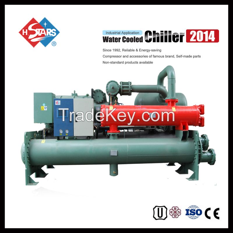 Flooded type water industrial cooled chiller