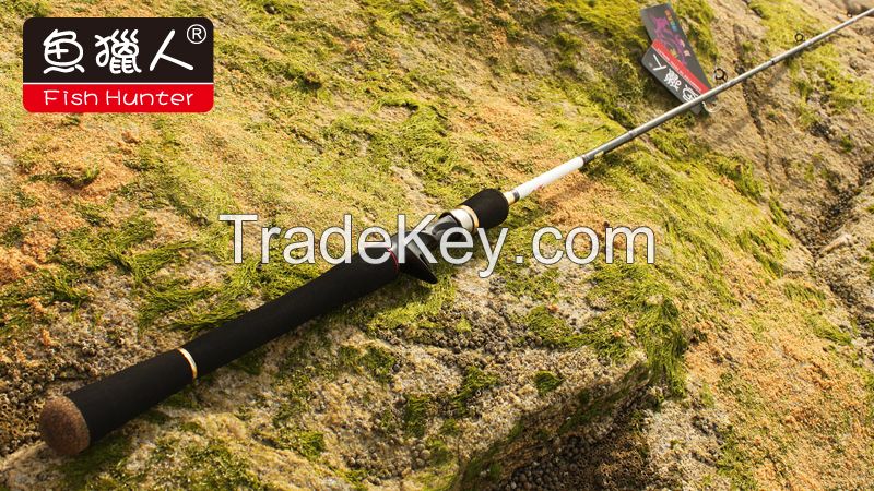 Brave/Fresh water/Casting 2.13m fishing rods
