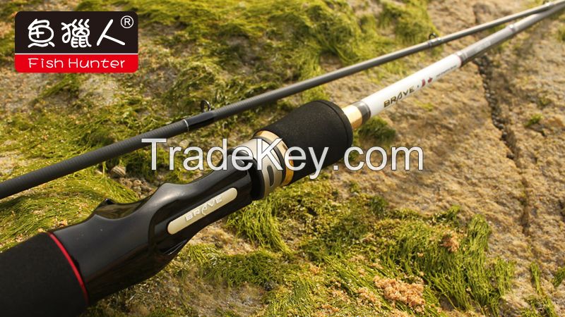 Brave/Fresh water/Casting 2.13m fishing rods