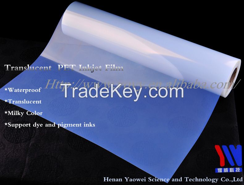 PET Translucent  Inkjet Film , For Both Dye And Pigment Inks