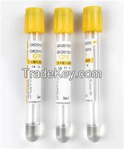 Gel & Clot Activator Tube