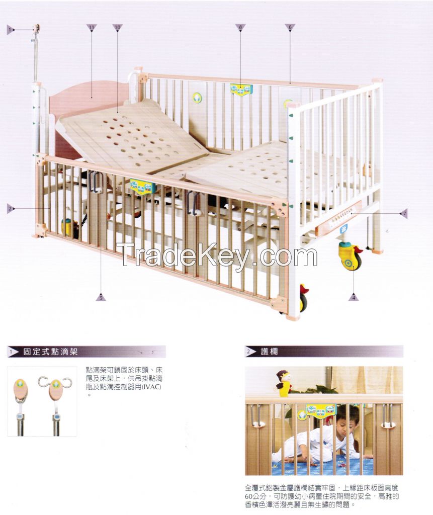 CGM hospital electric bed 