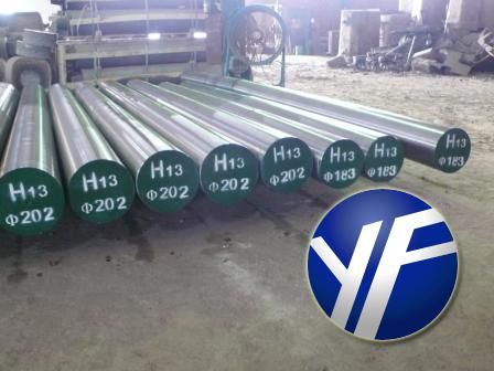 h13 steel round bar