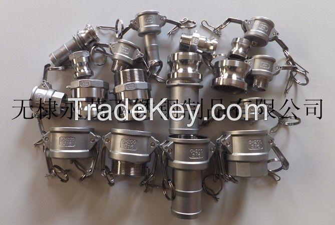 Camlock Couplings