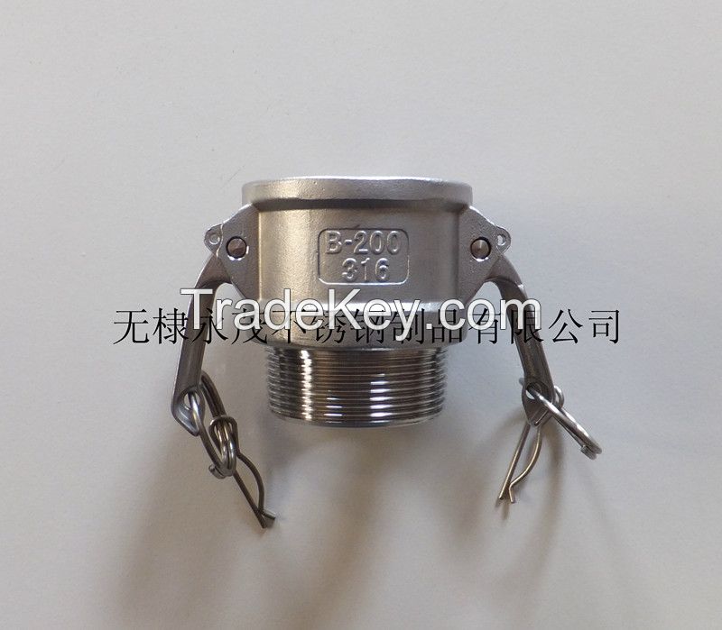 Stainless camlock couplings