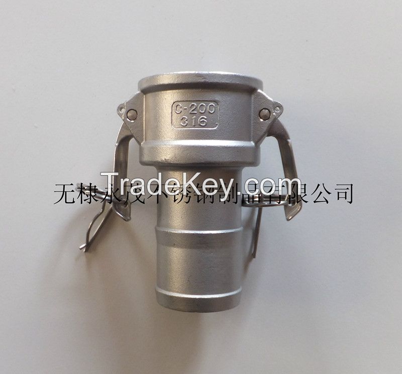 Stainless camlock couplings