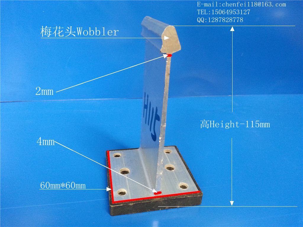 Aluminum alloy bracket stand holder stent Aluminum magnesium manganese plate bearing