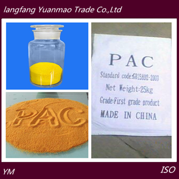 Hot Sales Polymeric Flocculant PAC High Quality / Polyaluminium Chloride msds