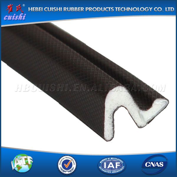 Wheatherproof PU door seal strip